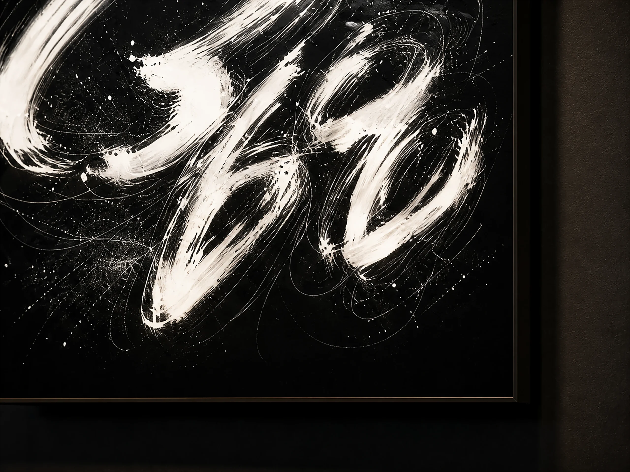 3600の余韻